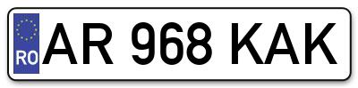 Placuta inmatriculare numar auto  AR-968-KAK, AR 968 KAK, AR968KAK