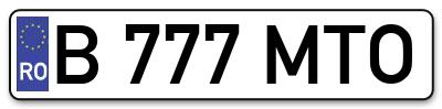 Placuta inmatriculare numar auto  B-777-MTO, B 777 MTO, B777MTO
