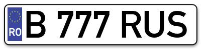 Placuta inmatriculare numar auto  B-777-RUS, B 777 RUS, B777RUS