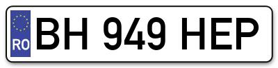 Placuta inmatriculare numar auto  BH-949-HEP, BH 949 HEP, BH949HEP