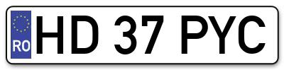 Placuta inmatriculare numar auto  HD-37-PYC, HD 37 PYC, HD37PYC