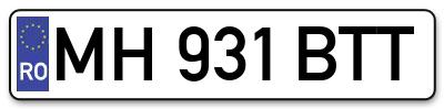Placuta inmatriculare numar auto  MH-931-BTT, MH 931 BTT, MH931BTT