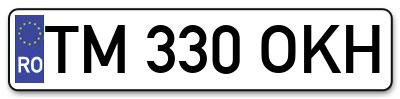 Placuta inmatriculare numar auto  TM-330-OKH, TM 330 OKH, TM330OKH